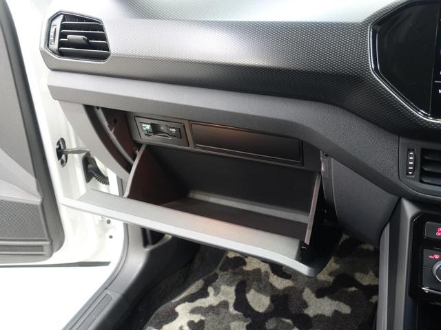 Ｔ－クロス ＴＳＩ　アクティブ（25枚目）