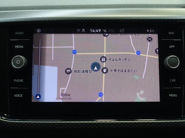 Ｔ－クロス ＴＳＩ　アクティブ（10枚目）