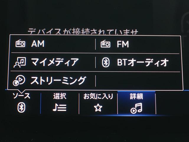 Ｔ－クロス ＴＳＩ　アクティブ（11枚目）