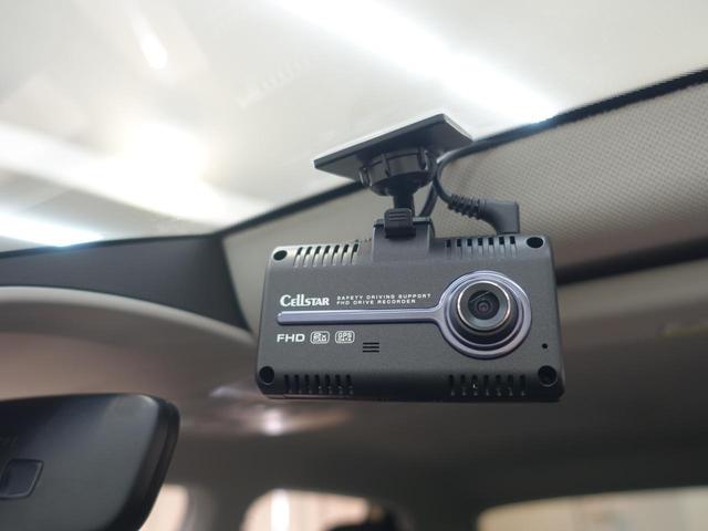 Ｔ－クロス ＴＳＩ　アクティブ（19枚目）