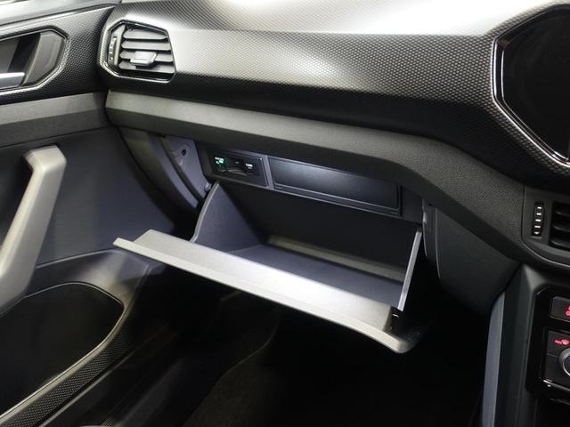 Ｔ－クロス ＴＳＩ　アクティブ（22枚目）