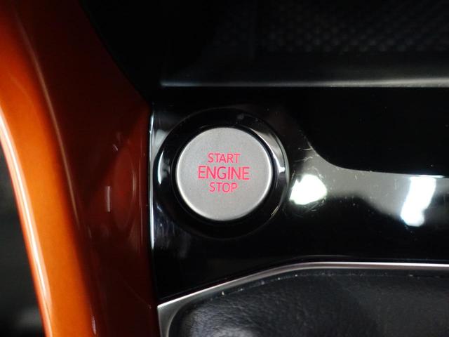 �����^�b�`�ŃG���W���X�^�[�g�I