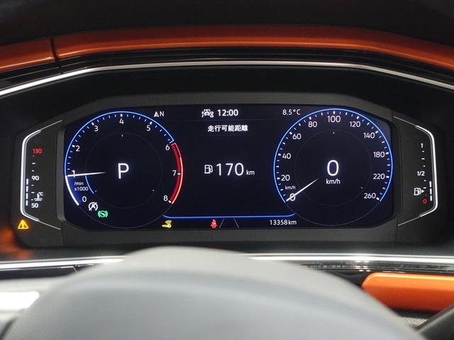 ���F���̍������[�^�[