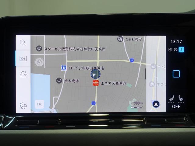 �i�r�t���Œm��Ȃ��ꏊ�ւ����o�����y�X�I