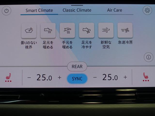 �����G�߂ɂ͒g���V�[�g�q�[�^�[�𑕔��I�G�A�R���Ƃ͈قȂ���K���ł��I