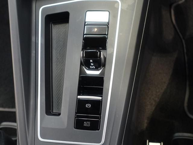 �a�؎���M���҂��̍ہA�u���[�L�y�_���𓥂�Œ�Ԍ�Ƀu���[�L�y�_���𗣂��Ă��u���[�L���������܂܂ɂȂ�֗��ȃI�[�g�z�[���h�t���I