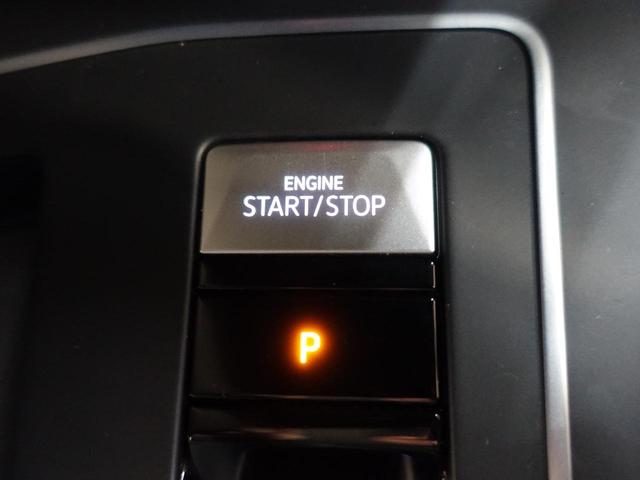 �����^�b�`�ŃG���W���X�^�[�g�I