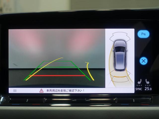 �o�b�N���j�^�[�t���Ȃ̂ŎԌɓ�������S