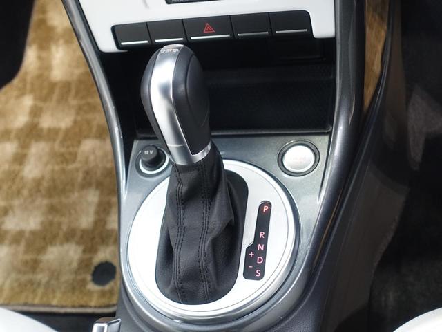 �G�A�R���͂������I�[�g�G�A�R��