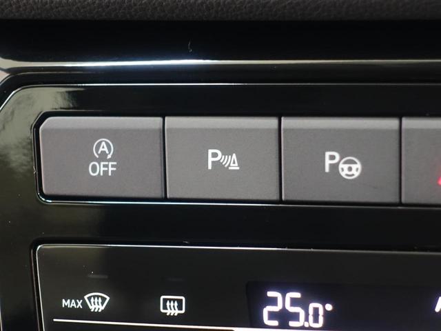 �p�[�N�f�B�X�^���X�R���g���[�����t���Ă���܂��I