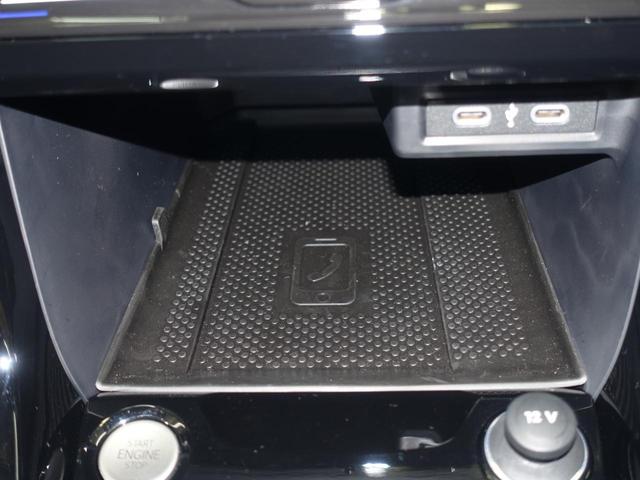 �u�������[�d���t���Ă���܂��I