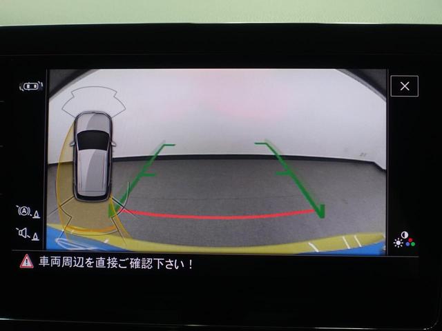 �o�b�N���j�^�[�t���Ȃ̂ŎԌɓ�������S�I