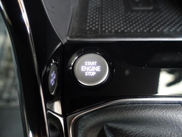 �G���W���̃X�^�[�g���X�g�b�v�̓v�b�V���{�^���ŁI