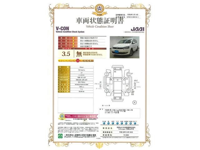 �����O���Ɋւ���]���͓��{�����ԍ��苦����������{���Ă���܂��̂ł����S���������B