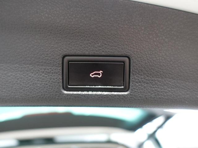 �����Q�[�g�͓d���̃p���[�o�b�N�h�A�B