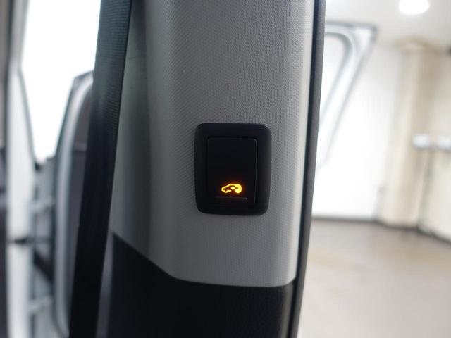 �p���[�X���C�h�h�A