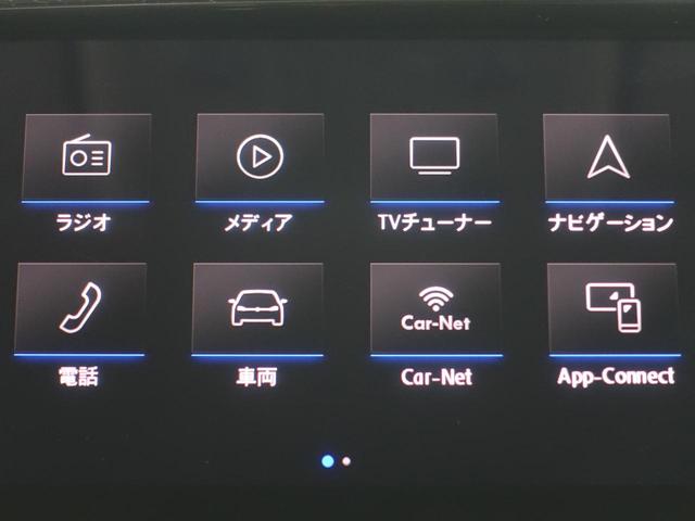 T-クロス TSI 1st(13枚目)