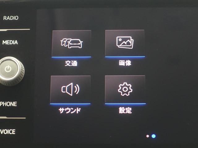 T-クロス TSI 1st(14枚目)