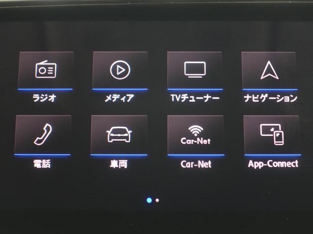 T-クロス TSI 1stプラス(12枚目)