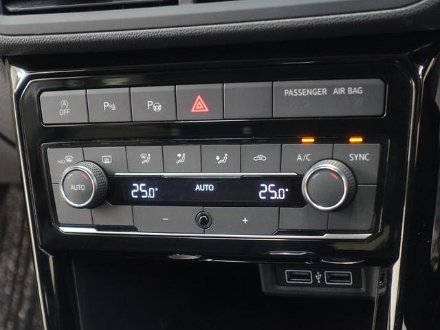 T-クロス TSI 1stプラス(14枚目)