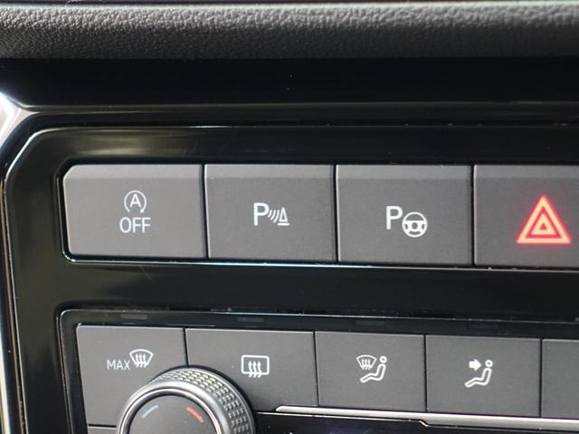 T-クロス TSI 1stプラス(15枚目)