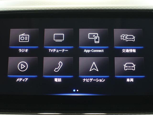 �a�����������������Ōg�ѓd�b��ڑ�����΃n���h�t���[�ʘb���\�ł��I�X�e�A�����O�X�C�b�`�Œ��M����邱�Ƃ��\�ł��I