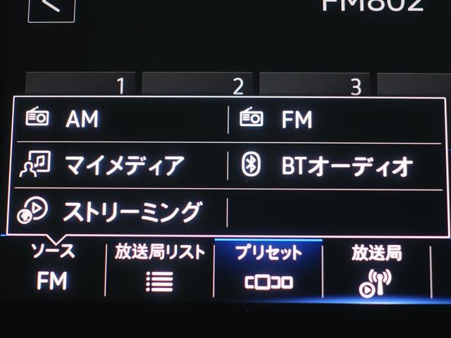 ���y�͂a�����������������ōĐ��\�I