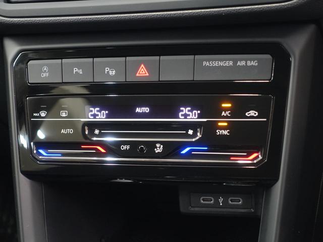 �G�A�R���͉��x�ݒ�̂ݍs���Ζʓ|�ȑ��삪�s�v�ȃt���I�[�g�^�C�v�ł��I���������E�ŕʁX�̉��x�ݒ肪�\�ŉ��K�ȋ�Ԃ�����Ă���܂��I