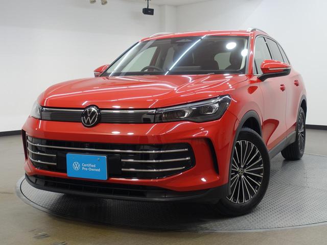 ���X�̓t�H���N�X���[�Q�����K�f�B�[���[�̔��X�ł��B