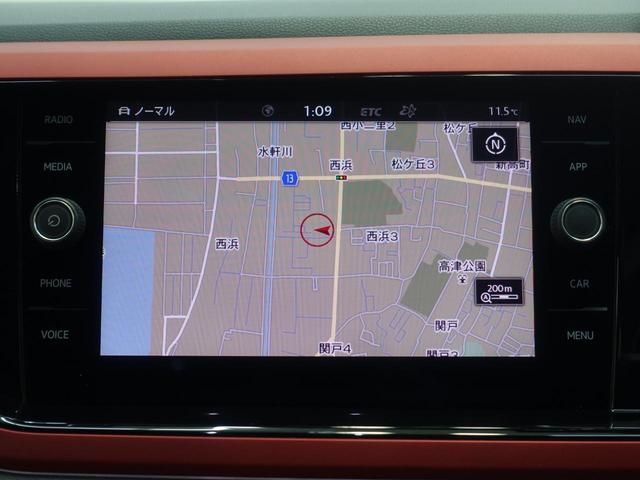 �i�r�Q�[�V�������t���Ă���܂��@�m��Ȃ��ꏊ�ւ̂��o���������S�ł��I