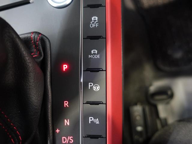 �p�[�N�f�B�X�^���X�R���g���[�����t���Ă���܂��I