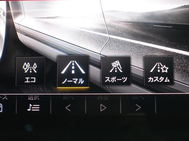 ���s���[�h���I���ł��܂��I