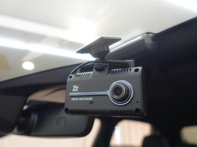 �h���C�u���R�[�_�[�����I�������̎������S�ł��I