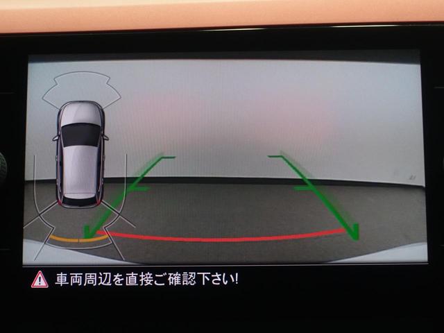 �o�b�N���j�^�[�t���Ȃ̂ŎԌɓ�������S�I