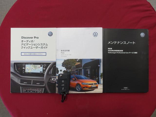 �����e�i���X�m�[�g�Ɏ戵���������t���Ă���܂��I