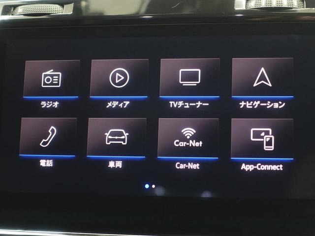 ��Ԏ��ɂ̓e���r�̎������ł��܂��B