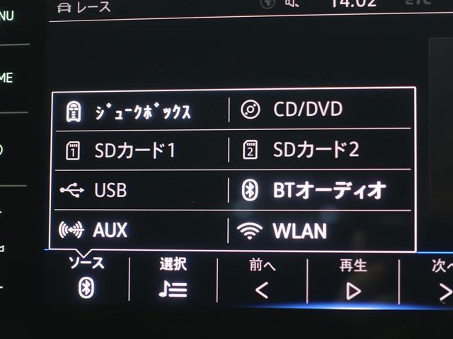 �a�����������������@�\�ōD���ȉ��y��������̂Ń����O�h���C�u�̊y�������L����܂��I