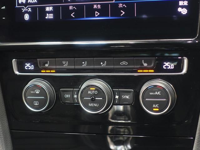 �G�A�R���̓t���I�[�g�^�C�v�I�����������G�߂ɂ͒g���V�[�g�q�[�^�[�𑕔��I