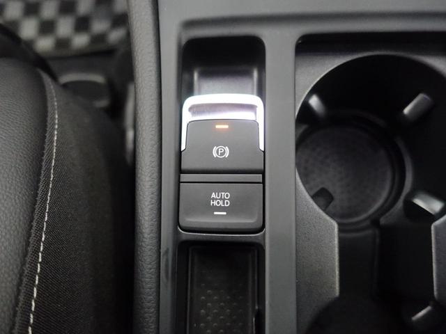 �a�؎���M���҂��̍ہA�u���[�L�y�_���𓥂�Œ�Ԍ�Ƀu���[�L�y�_���𗣂��Ă��u���[�L���������܂܂ɂȂ�֗��ȃI�[�g�z�[���h�t���I