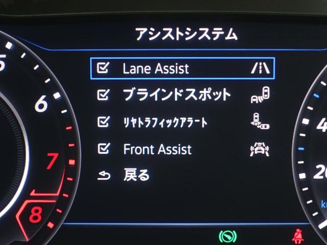 �h���C�o�[�A�V�X�g�ŉ^�]���T�|�[�g�I