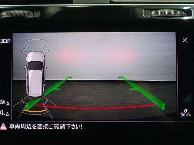 ��ގ��A�f�B�X�v���C�Ɍ���̏󋵂�\�����āA�h���C�o�[�̌�����E���x�����܂��B