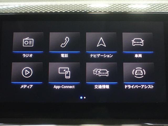 �^�b�`�ŊȒP����I