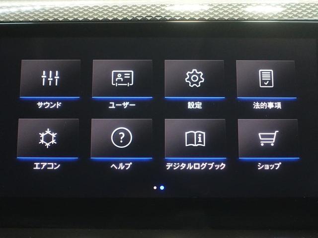 �^�b�`�ŊȒP����I