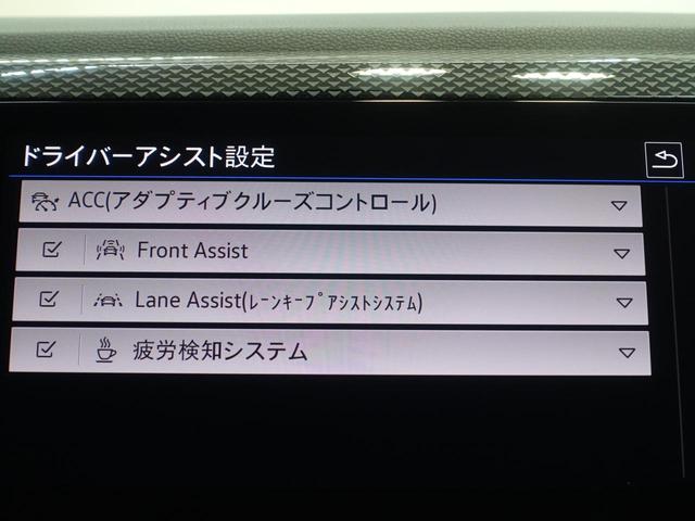 �h���C�o�[�A�V�X�g�ŉ^�]���T�|�[�g�I