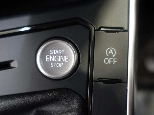 �ʏ�̉^�]����ŃG�R�^�]���ł���A�C�h�����O�X�g�b�v�@�\�t���I