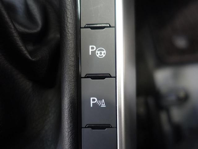 �p�[�N�f�B�X�^���X�R���g���[���͑O�i������ь�ގ��ɏ�Q���ɋ߂Â��ďՓ˂̋��ꂪ����ꍇ�A�����I�Ƀu���[�L���쓮�����Փ˂̉���܂��͏Փ˂̔�Q���y�������@�܂��B