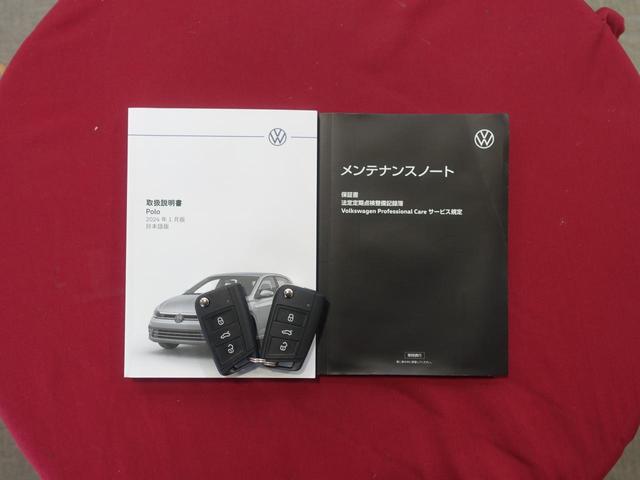 �����e�i���X�m�[�g�Ɏ戵�������@�X�y�A�[�L�[���t���Ă���܂�