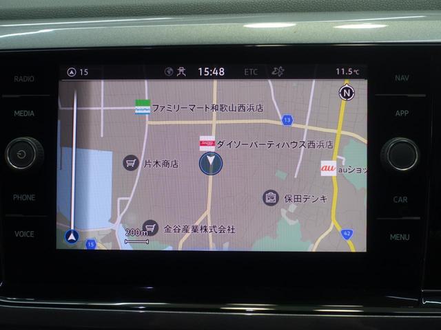 �i�r�Q�[�V�������t���Ă���܂��@�m��Ȃ��ꏊ�ւ̂��o���������S�ł��I