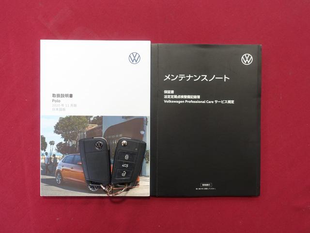 �����e�i���X�m�[�g�Ɏ戵�������@�X�y�A�[�L�[���t���Ă���܂��I