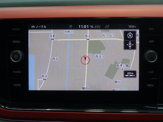 �i�r�t���Œm��Ȃ��ꏊ�ւ����o�����y�X�I